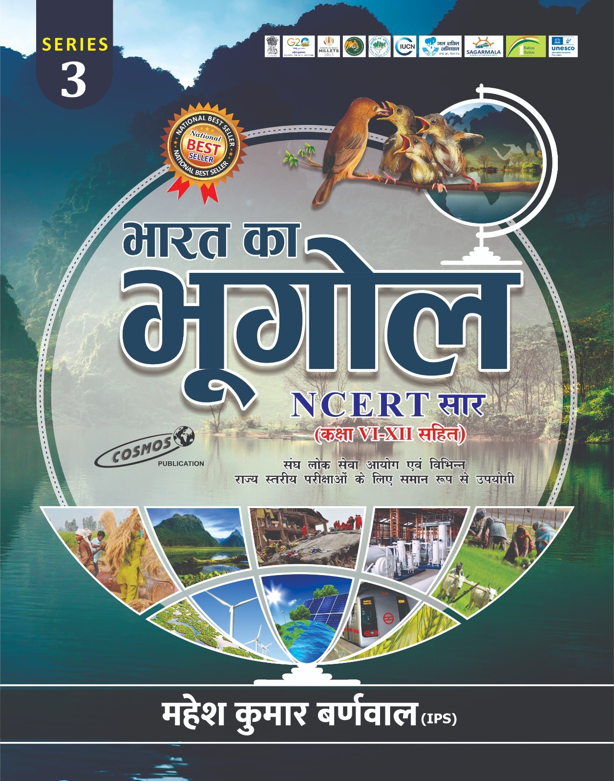 Indian Geography – NCERT Summary (Class 6–12)